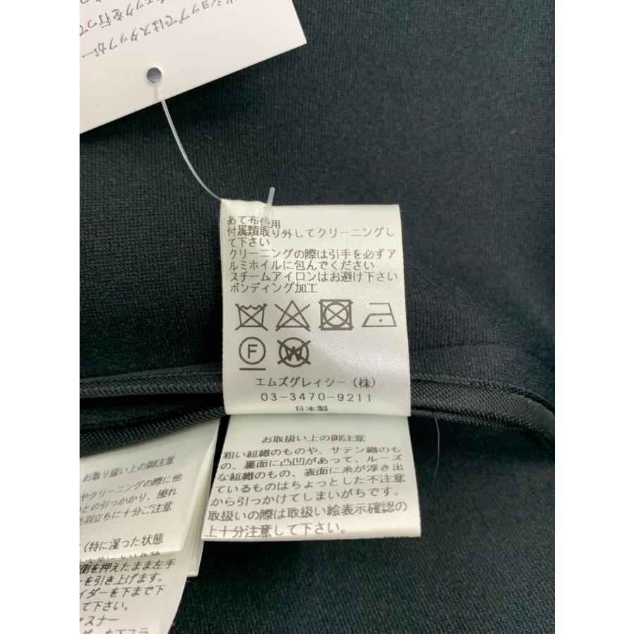 エムズグレイシー デニム調ボンディング 411517 ジャンパースカート 38