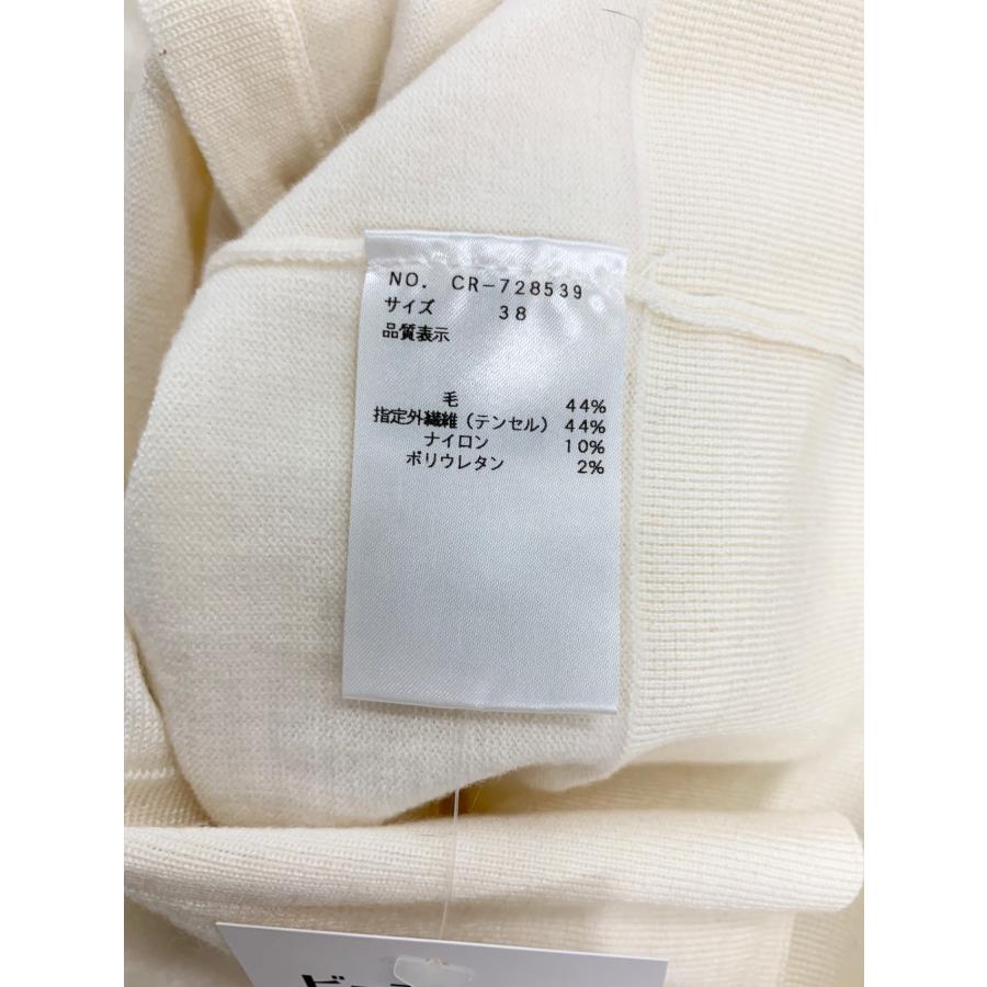 エムズグレイシー 728539 728540 アンサンブル 38 アイボリー リップ 