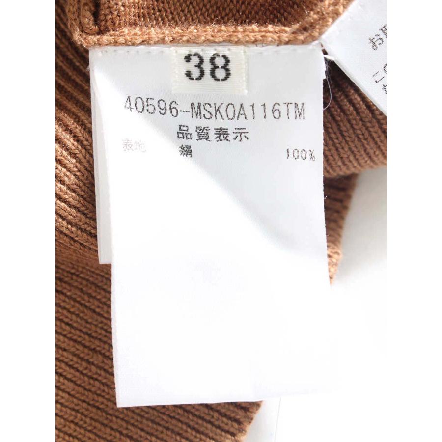 フォクシーブティック　カシミヤ　シルク　カーディガン 41960_43_f_160x160.jpg?v=