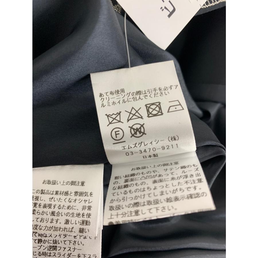 【美品】❤︎M’S GRACY❤︎リボン ライナー付コート　カメリア　ジャケット38 M'S GRACY（トレンチコート）のフリマアイテム一覧