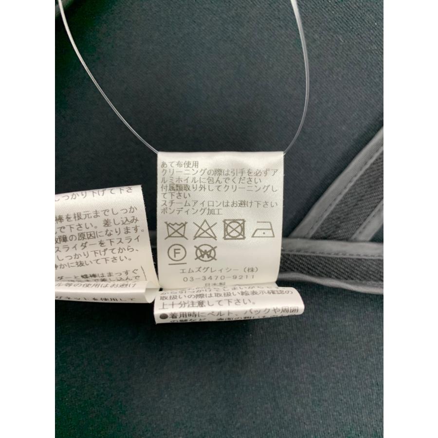 エムズグレイシー 411511 ジャンパースカート 36 ブラック