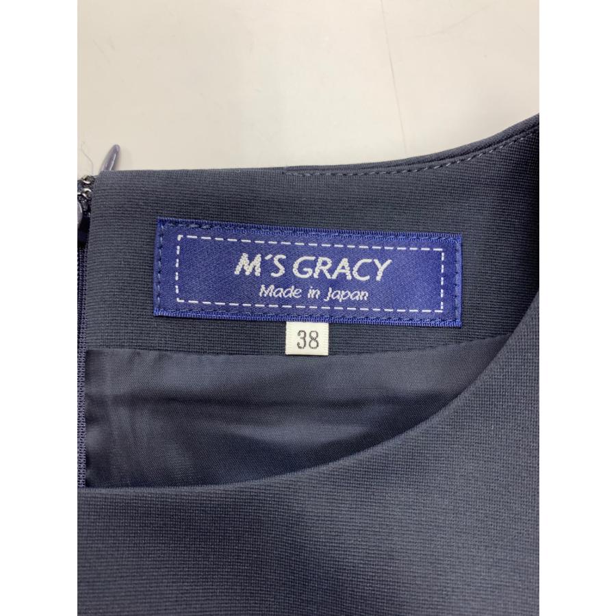 【美品】エムズグレイシー ワンピース ネイビー 紺 チューリップ エムズグレイシー ワンピース チューリップ ネイビー - メルカリ