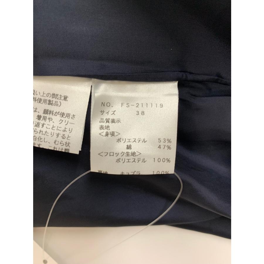 エムズグレイシー　今期ワンピース38サイズ エムズグレイシー 211119 ワンピース 38 ネイビー マーガレット