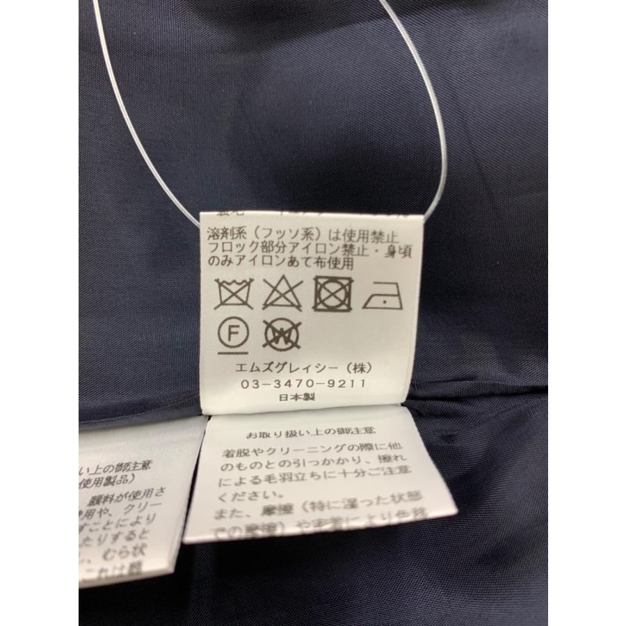 エムズグレイシー　今期ワンピース38サイズ M's GRACY エムズグレイシー ワンピース 花柄 38サイズ エムズ