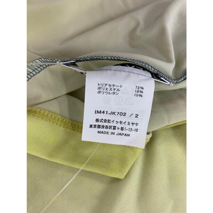 イッセイミヤケ LIGHT LEAK シャツ IM41JK702 カットソー 2 マルチカラー クルーネック 2024SS ITJZIFSKETIM イッセイミヤケ LIGHT LEAK シャツ IM41JK702 カットソー 2 マルチ