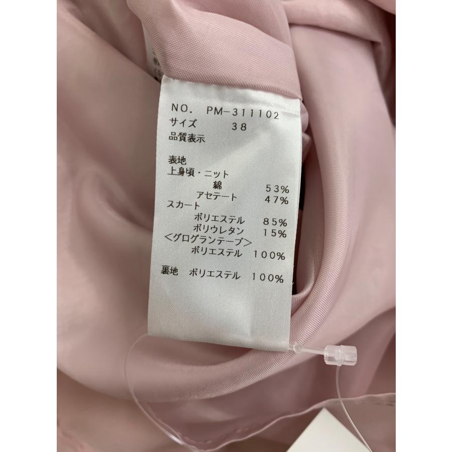 エムズグレイシー ニット×タフタ 311102 ワンピース 38 ピンク 切替