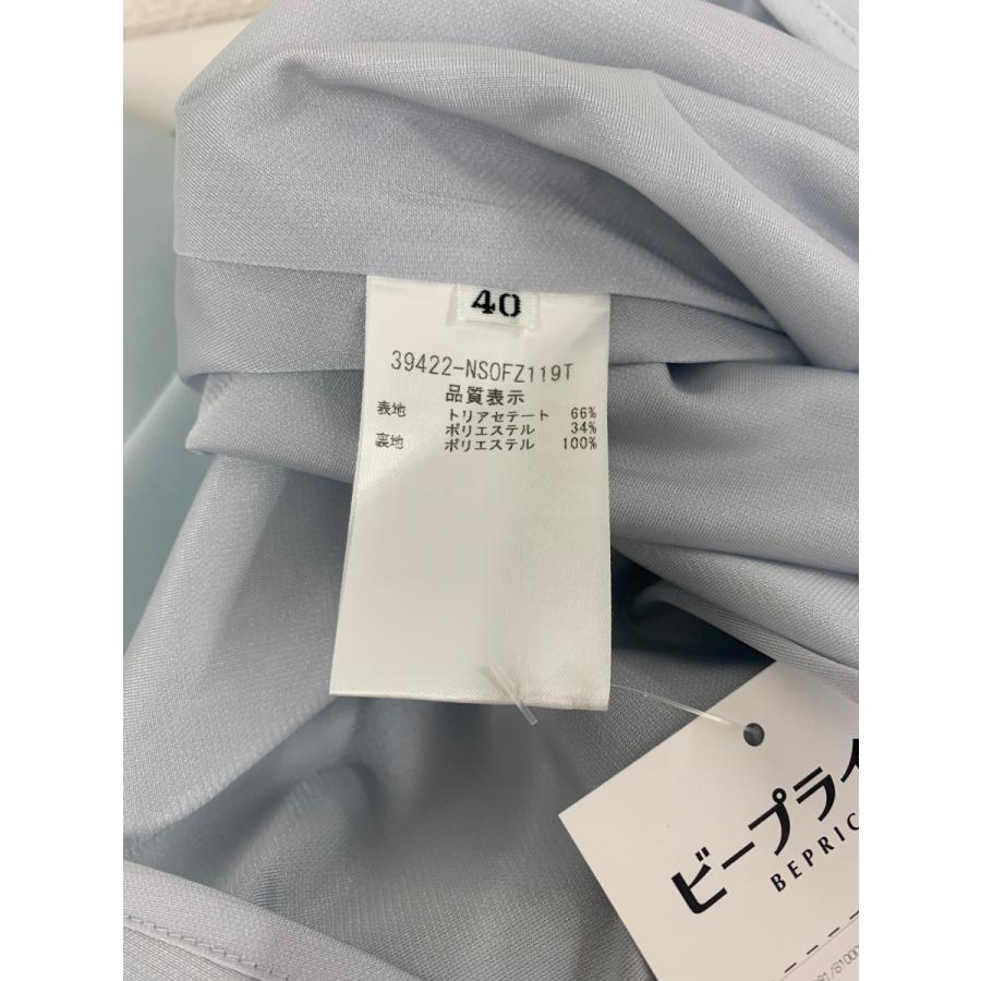 フォクシーニューヨーク Dress 39422 ワンピース 40 ブルー フォクシーニューヨーク Dress 39422 ワンピース 40 ブルー