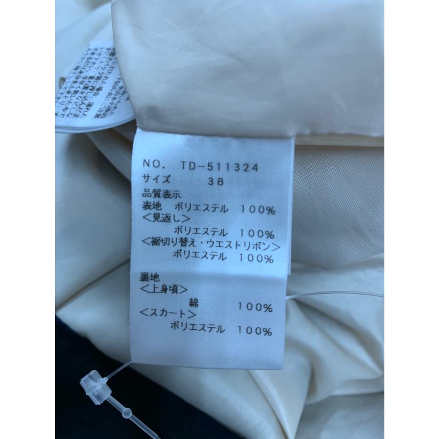 エムズグレイシー 花柄シャンタンワンピース 511324 38 ブルー