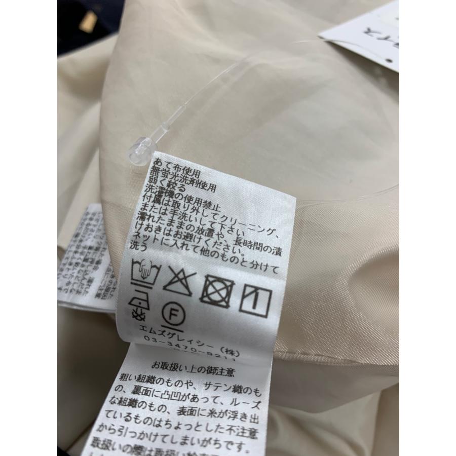 ☆最終お値下価格☆極美品☆エムズグレイシー☆透かし総柄フラワーワンピース40花柄 エムズグレイシー 花柄シャンタンワンピース 511324 38 ブルー