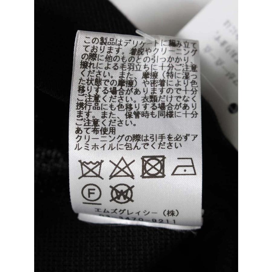 エムズグレイシー Ribbon Zip Cardigan 818523 カーディガン 40