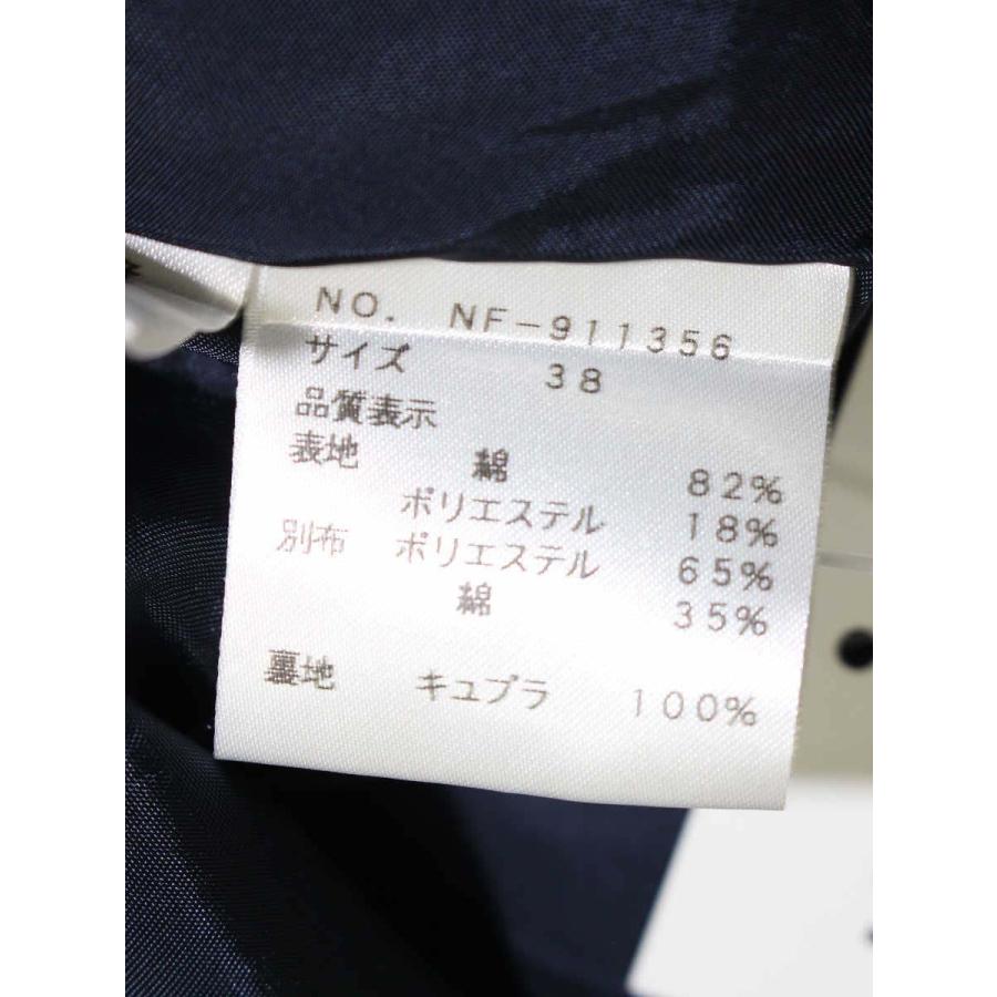 エムズグレイシー 911356 ワンピース 38 ネイビー フラワーモチーフ