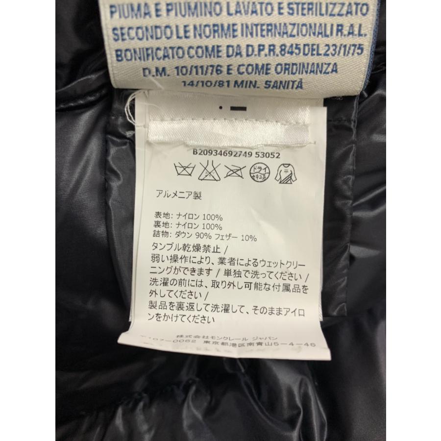 モンクレール BERRE GIUBBOTTO JACKET B2093469274953052 ダウン