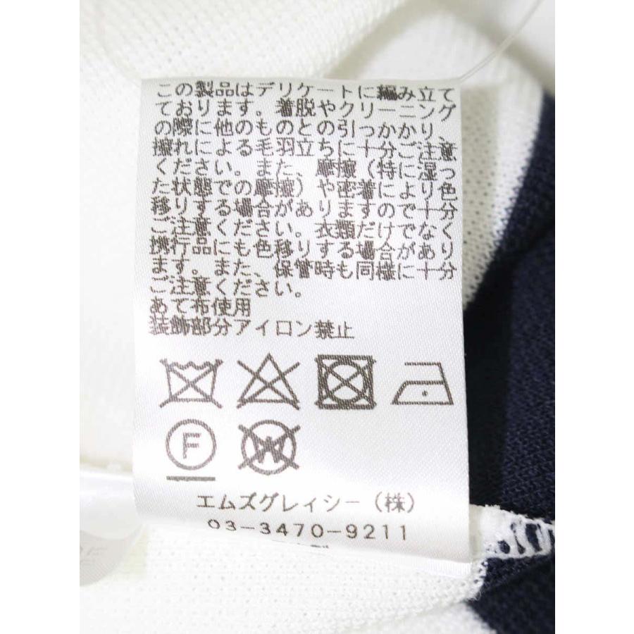 エムズグレイシー 818130 ワンピース 40 ネイビー ニット スパンコール