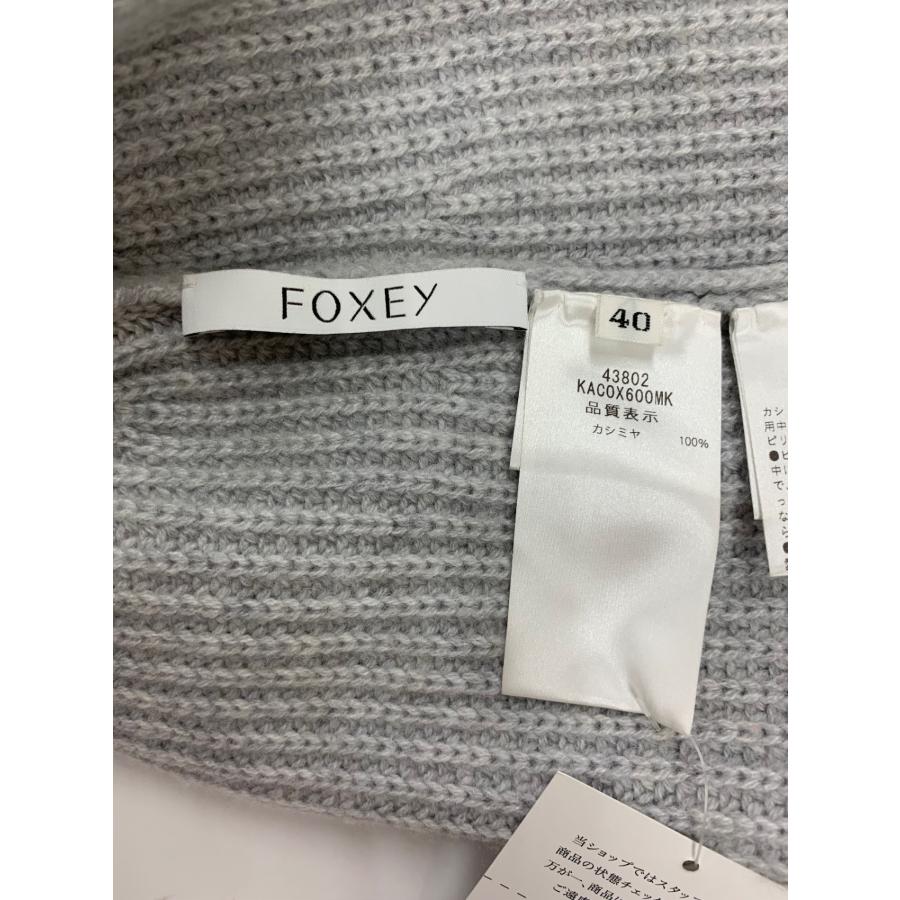 フォクシーブティック Knit Coat Lyon 43802 40 グレー 2025年増産品 ITLOF9N0EI2Aの画像