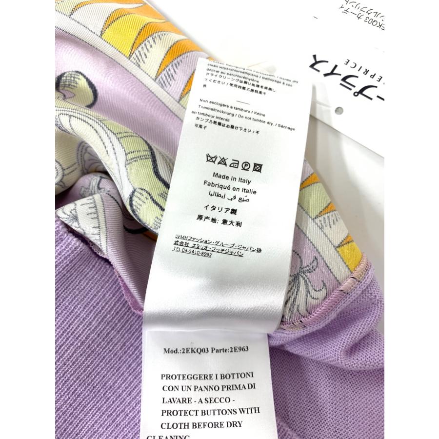 エミリオプッチ 2EKQ03 カーディガン S パープル シルクプリント