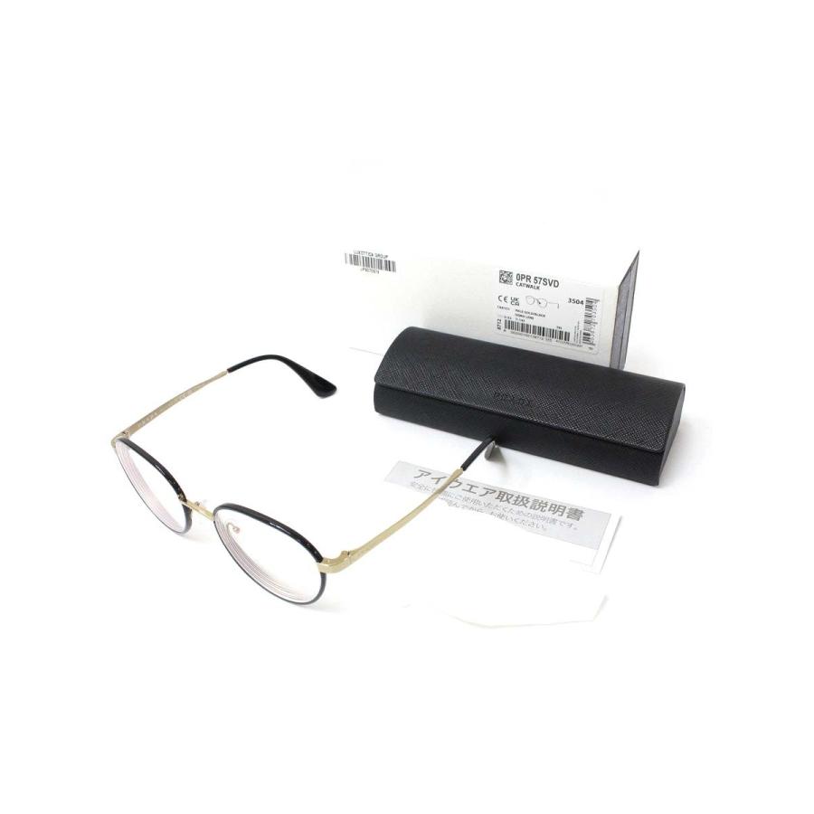 プラダ VPR 57S-D 眼鏡 ブラック メガネ ロゴ ITM514XYJPL5 : ブランド  
