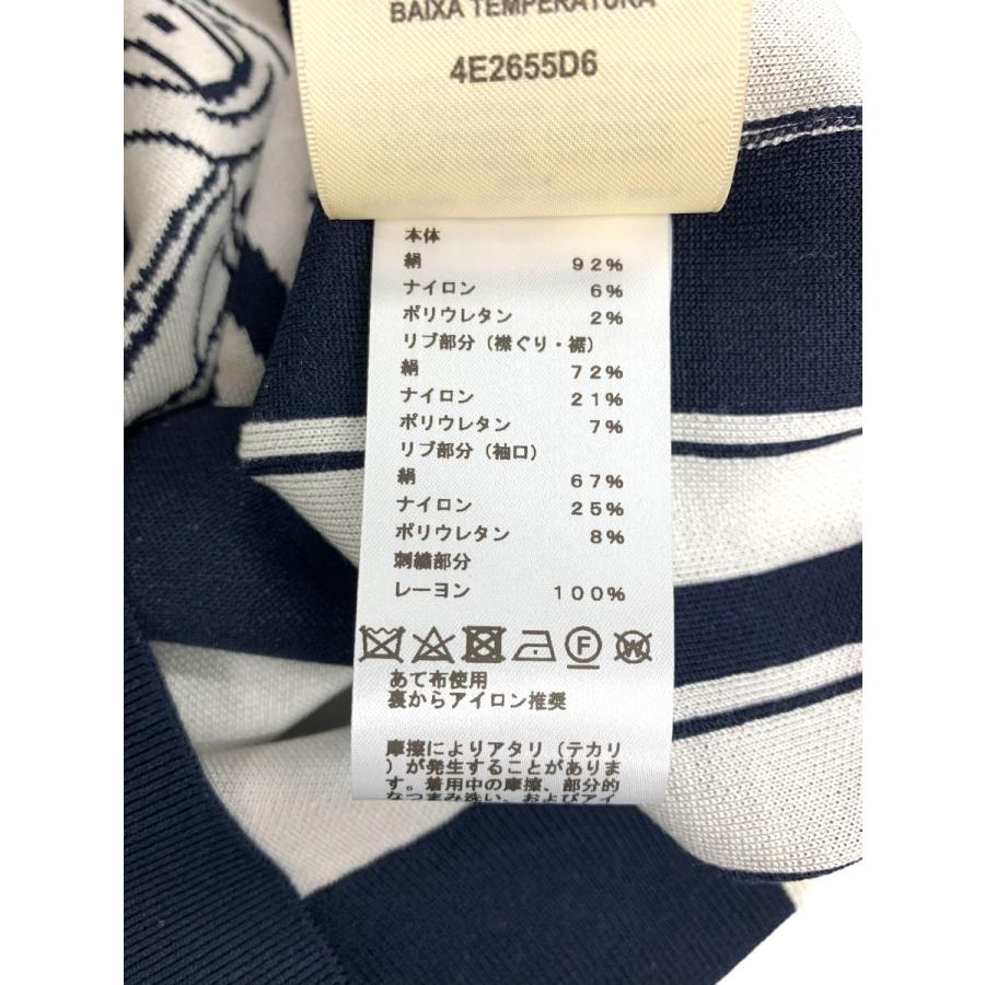 エルメス ロングスリーブニット ニットジャカード 《無秩序》 4E265D6  