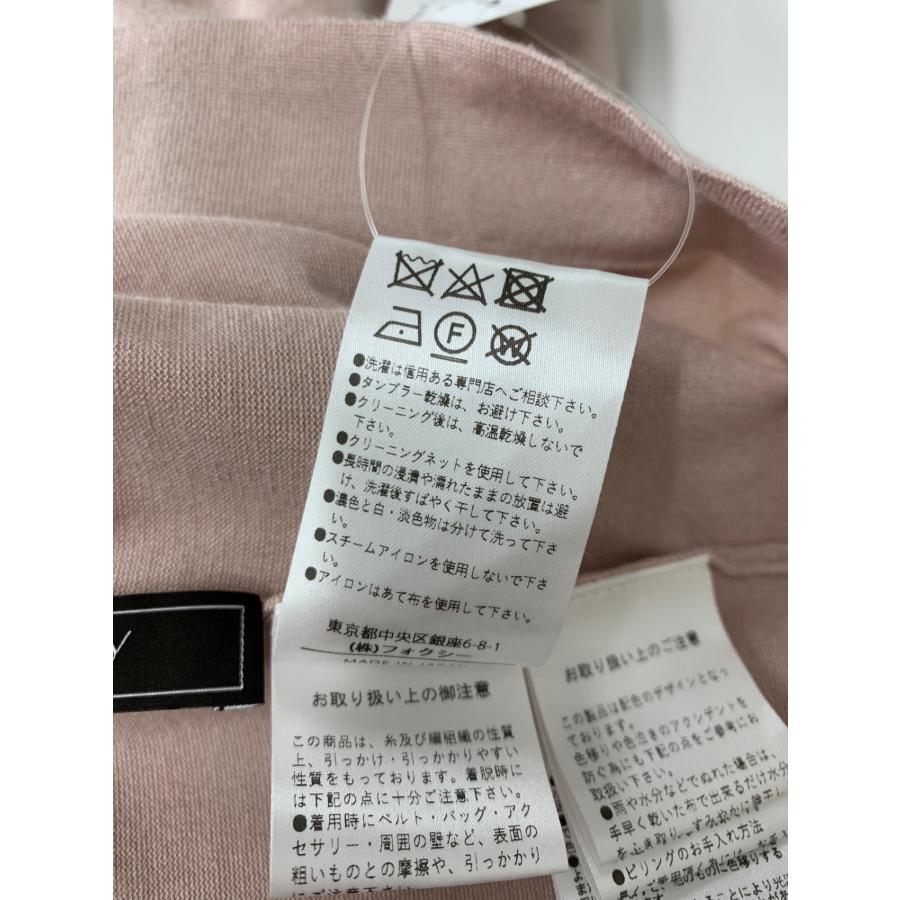 ご専用でございます。FOXEY Primrose ニットツイン FOXEY フォクシー