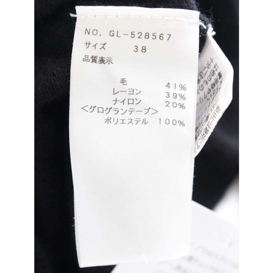 エムズグレイシー 528567 カーディガン 38 ブラック ニット ビジュー