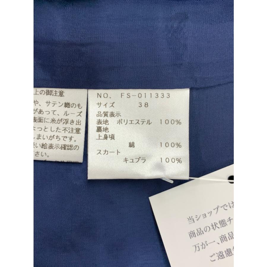 エムズグレイシー 011333 ワンピース 38 ブルー フラワープリント