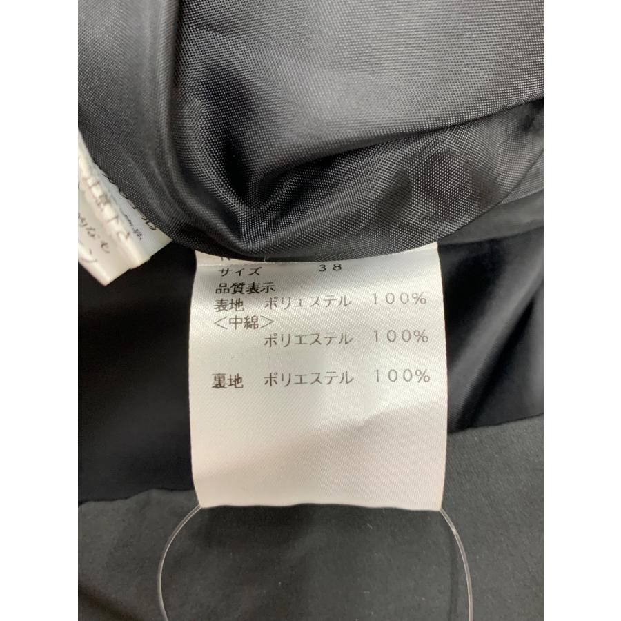 エムズグレイシー 中綿入りジャンパースカート 311530 ワンピース 38