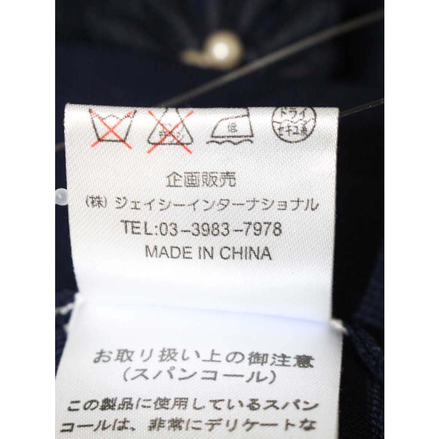 スーパービューティー カーディガン 40 ネイビー フラワーモチーフ