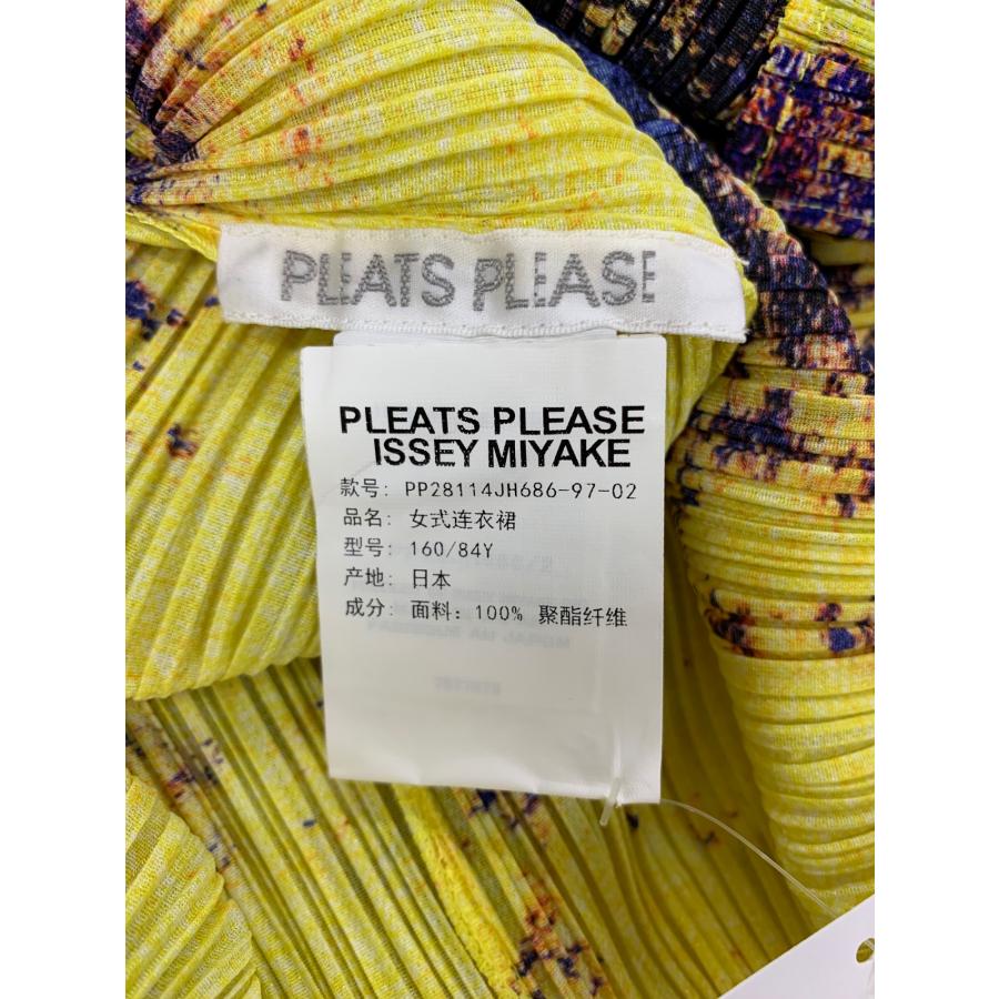 ISSEY MIYAKE ME ノースリーブ マスタードイエローMONTHLY COLORS