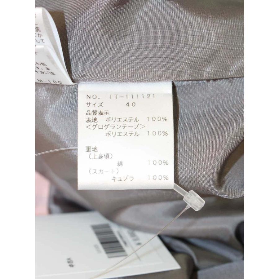 エムズグレイシー 111121 ワンピース 40 ピンク フラワーモチーフ