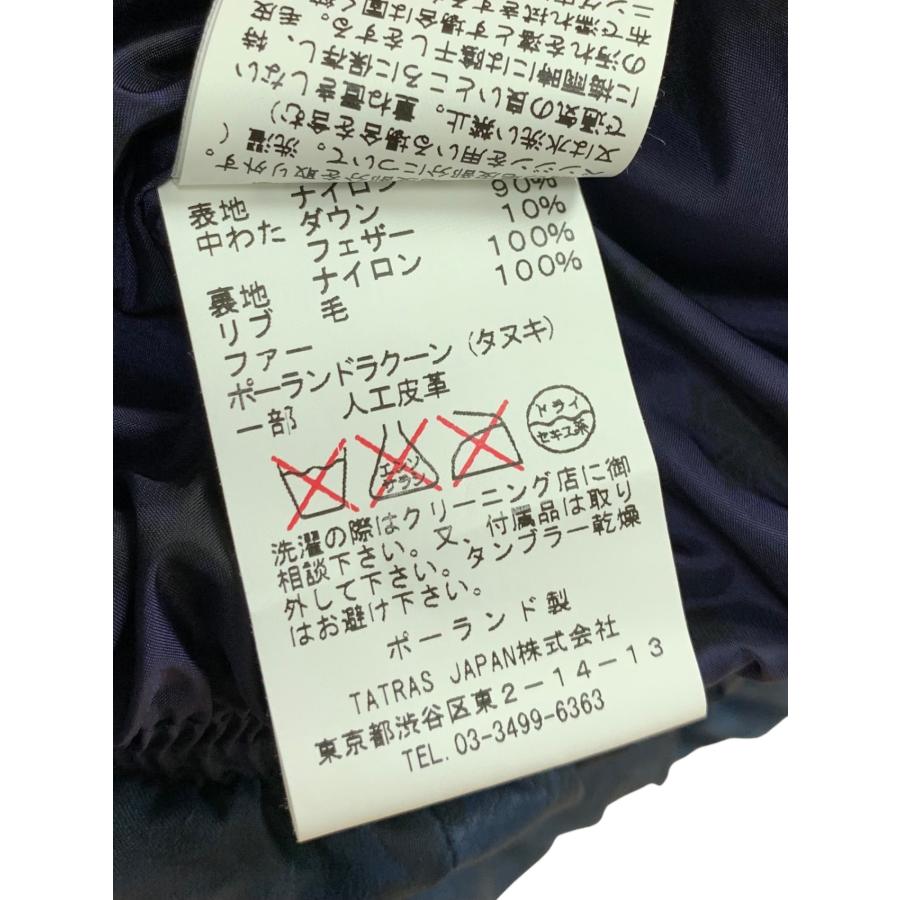 あきちゃんタトラス　ダウンベスト　リバーシブル　ポーランドラクーンファー タトラス LTA16A4511 ダウンベスト 04 ネイビー ラクーンファー