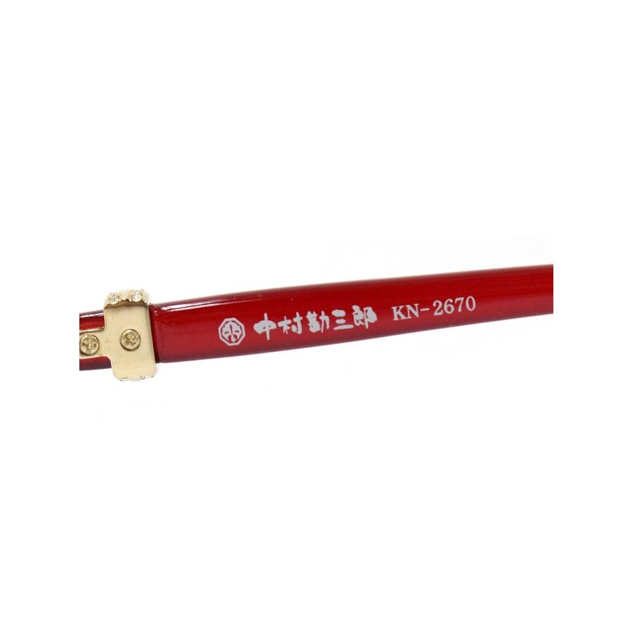 中村勘三郎 KN-2670 眼鏡 ゴールド/レッド ストーン付き スクエア COL