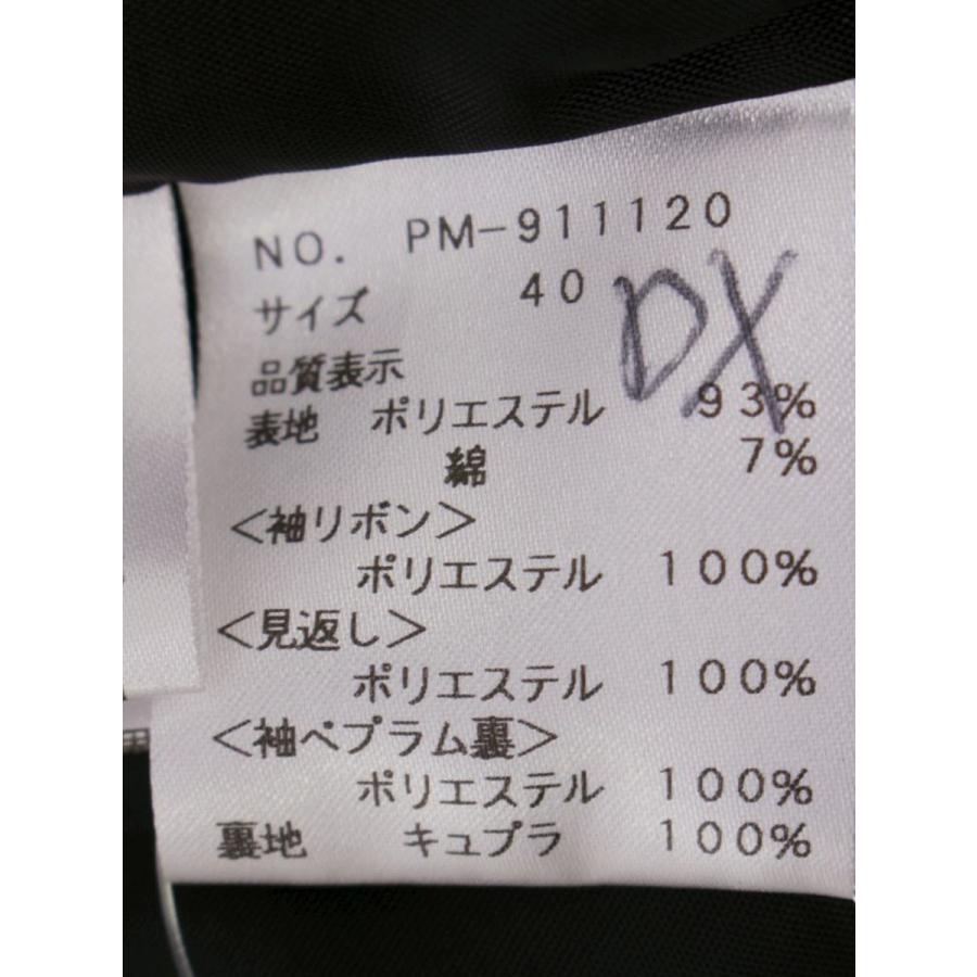 エムズグレイシー　タグ付き　カタログ掲載　　シフォン　ワンピース　40 新品未使用カタログ掲載ワンピース エムズグレイシー - メルカリ