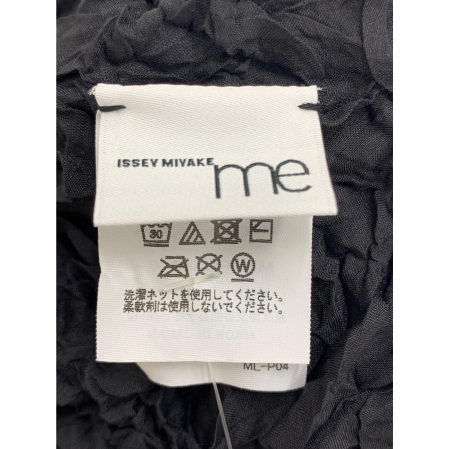 ミーイッセイミヤケ MERINGUE TOP MI44FO542 カーディガン ブラック