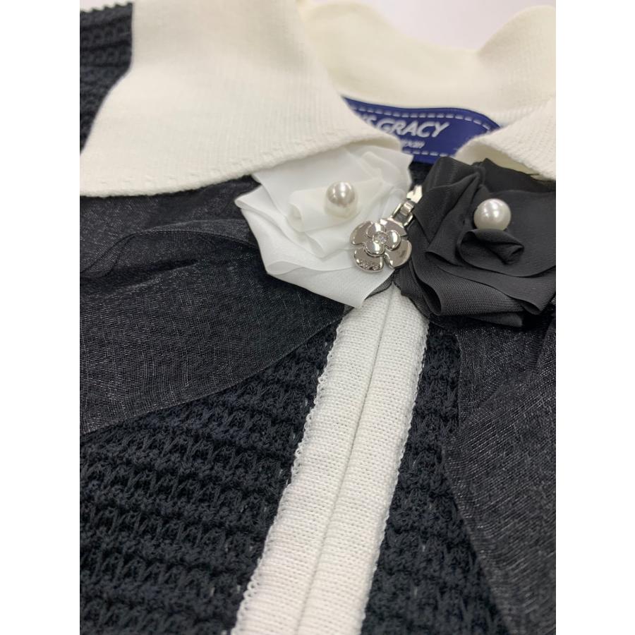 エムズグレイシー 418124 カーディガン 38 ブラック ニット ジップ