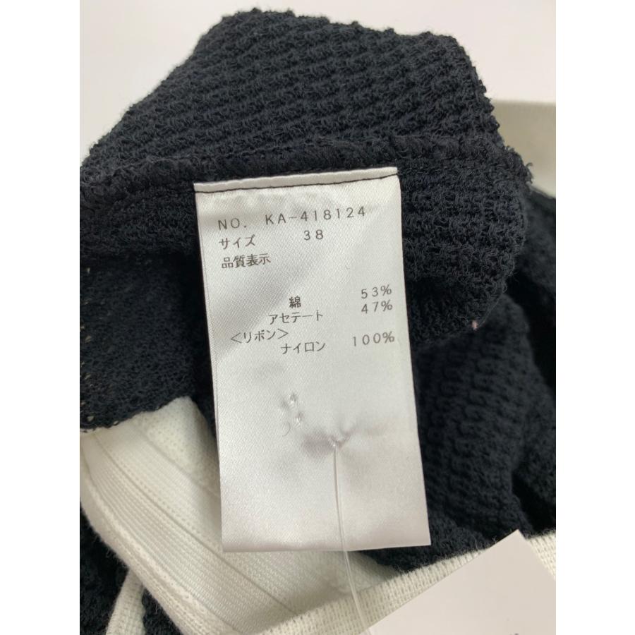 エムズグレイシー 418124 カーディガン 38 ブラック ニット ジップ