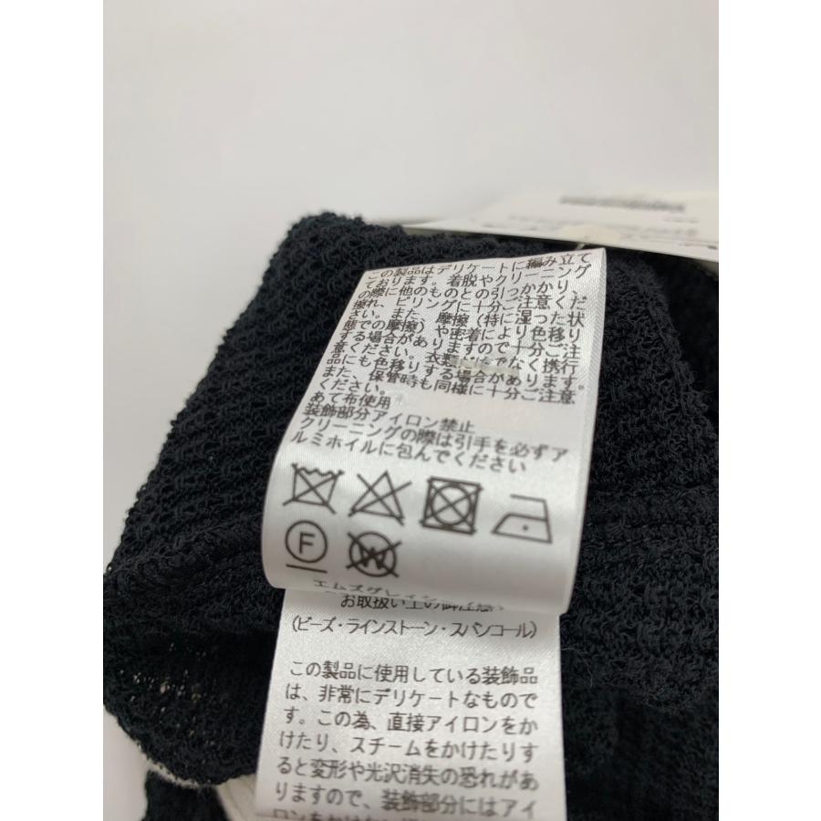 エムズグレイシー未使用黒リボン付ジップアップカーディガン 38サイズ 美品 定価33000円 カタログ掲載品 エムズグレイシー M'SGRACY