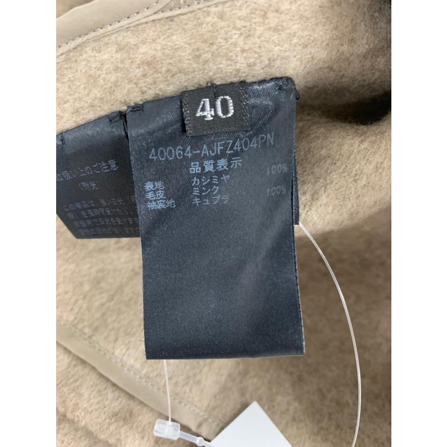 フォクシーブティック Ring Jacket 40064 ジャケット 40 ブラウン