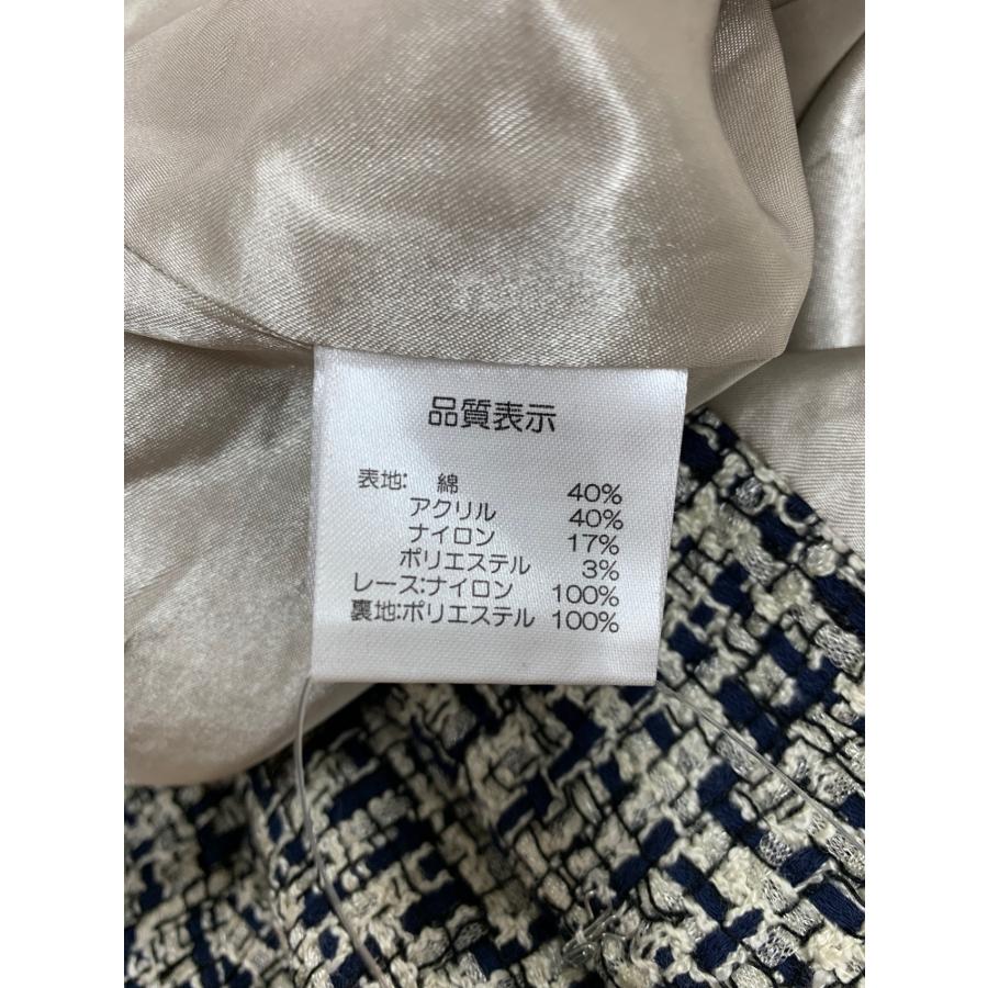 スーパービューティー ジャケット 42 ネイビー ノーカラー ツイード
