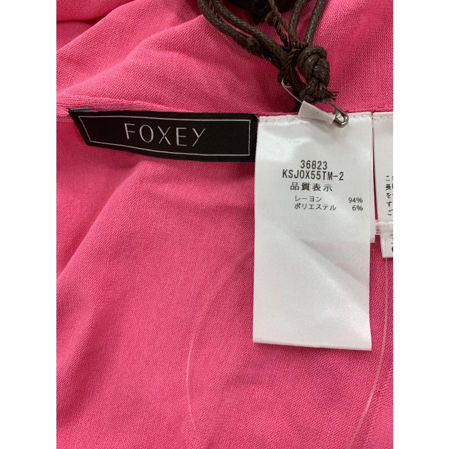 フォクシーブティック Cardigan Upper Standard 2023年増産品 36823