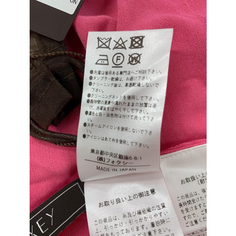 フォクシーブティック Upper Standard 36823 カーディガン 40
