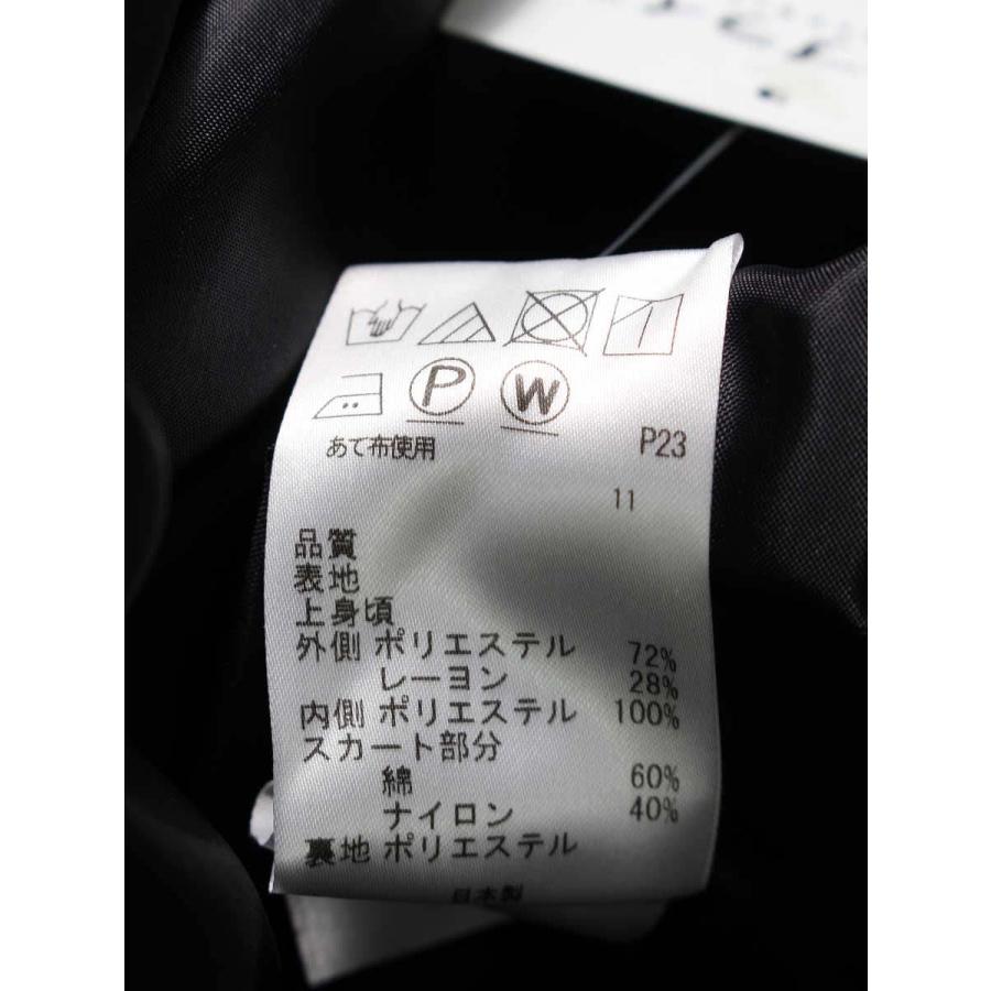 トッカ 【洗える！】PATTERN LACE ドレス OPTOKS0603 ワンピース 00 