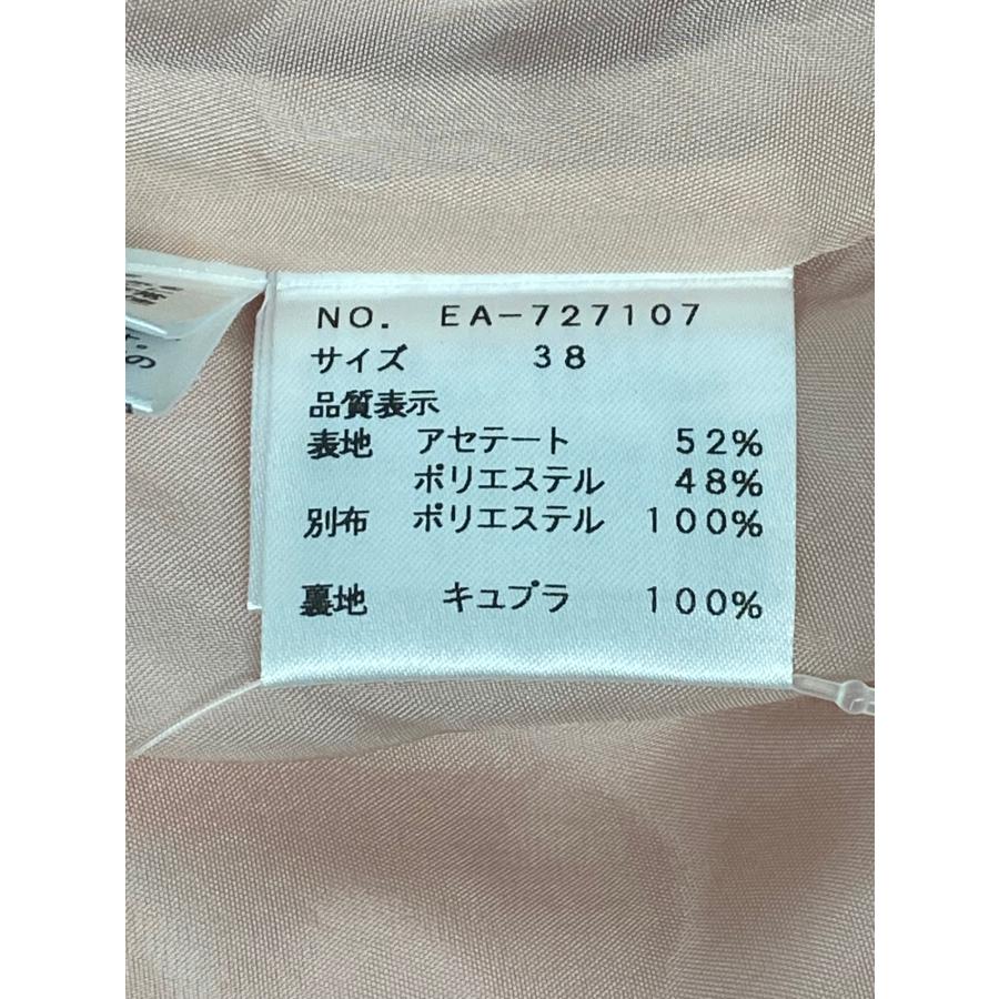 エムズグレイシー 727107 スカート 38 ピンク リボンモチーフ フレア