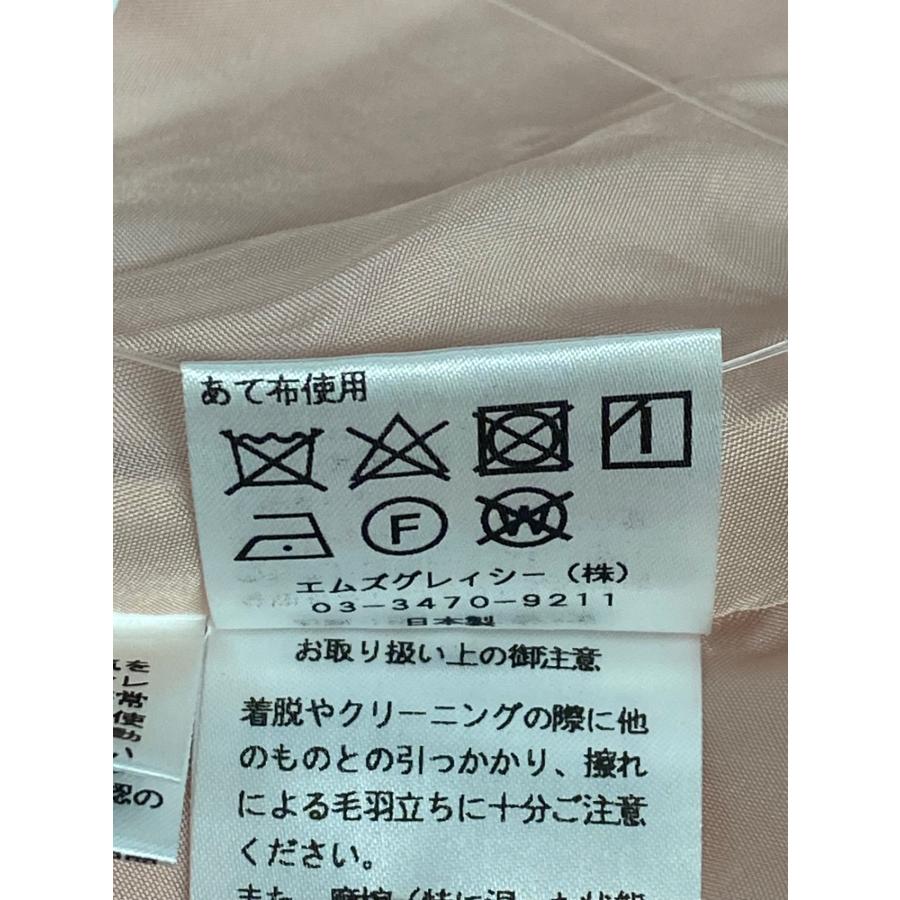 エムズグレイシー 727107 スカート 38 ピンク リボンモチーフ フレア
