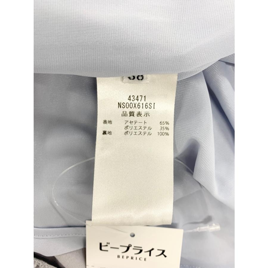 フォクシーニューヨーク Dress(Lyrical) 43471 ワンピース ドレス 38