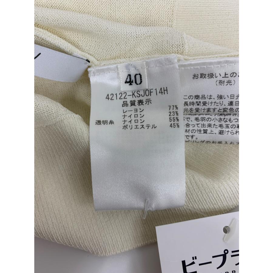 フォクシーブティック Sheer Parka 42122 パーカー 40 ホワイト フォクシーブティック Sheer Parka 42122 パーカー 40 ホワイト