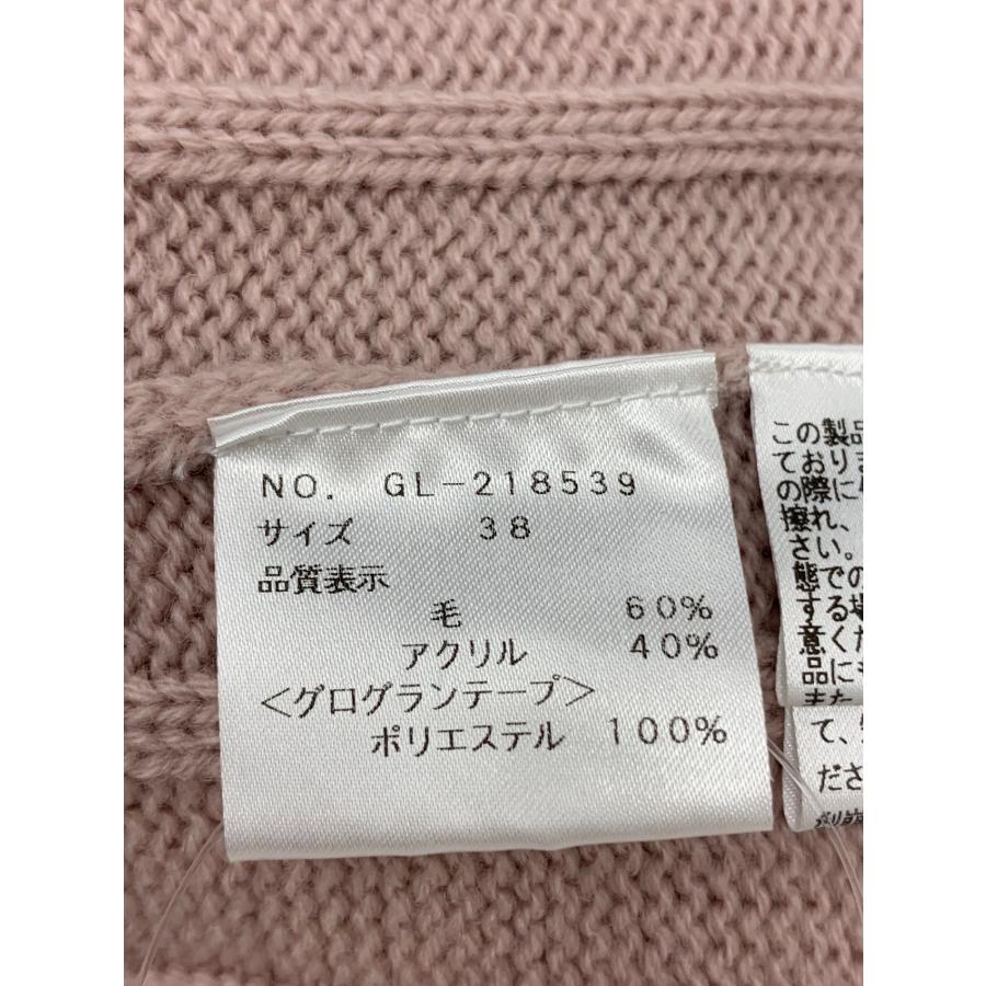 エムズグレイシー フード付きニットベスト 218539 トップス 38 ピンク