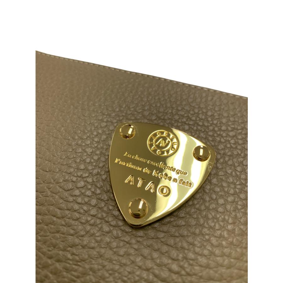 アタオ オフィスブーブー ショルダーバッグ ブラウン ポシェット 財布