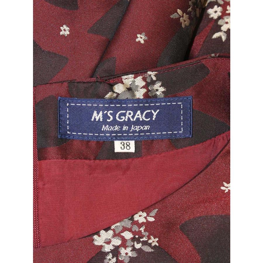 ブランド別 M'S GRACY エムズグレイシー ワンピース 40 ピンク