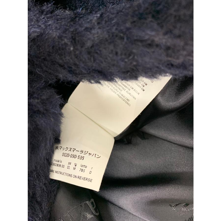 ネイビー テディベアコート XS 寒い季節の主役《Maxmara》TEDGIRL テディベアコート ネイビー