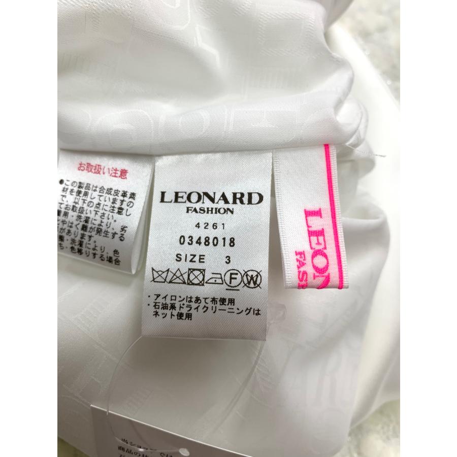 【色移りあり】レオナール レオナールファッション コート オペラ マドモアゼル 0348018 3
