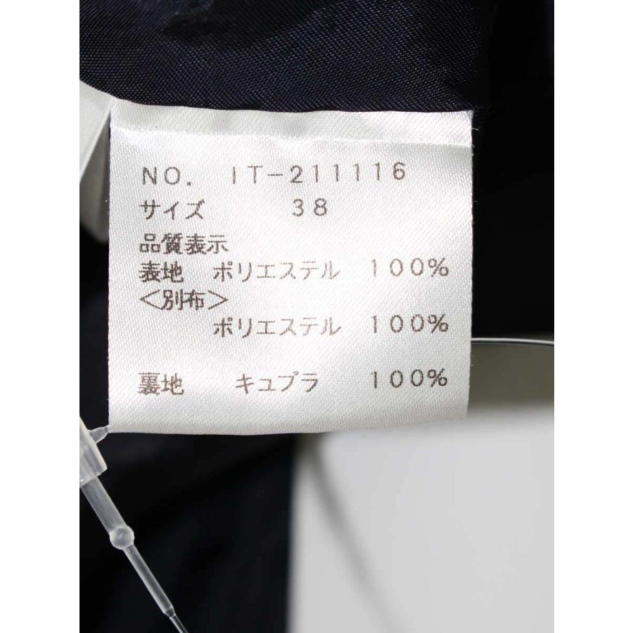 M'SGRACY エムズグレイシー サッカー　ワンピース　ロゴ入り　リボン　38 エムズグレイシー 311332 ワンピース 38 ネイビー デニム
